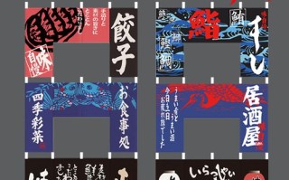 寿司帘什么牌子好,寿司帘哪里有卖的