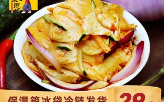 哪里的牛板筋好吃（哪里的牛板筋好吃又便宜）