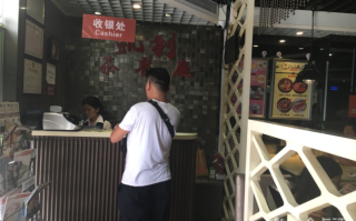 餐饮收银怎么样（餐饮收银怎么样?）