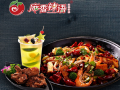 麻香辣语怎么样（顺义哪家麻辣香锅最好吃，味道最正）