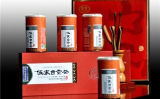 伍家台贡茶属于什么档次,宫廷贡茶怎么样好喝吗