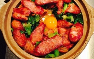 长沙哪里煲仔饭好吃（长沙煲仔饭最正宗的做法）