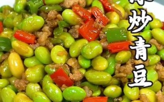 青豆哪里的好吃（青豆最好吃的十种做法）
