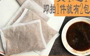 哪里有卖卤料包的（哪里有卖卤料包的地方）