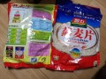 超市卖的粗粮区燕麦片是是天然的吗,不含燕麦的麦片哪里买便宜