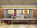 汉堡店应该怎么开，如何开好,开汉堡店步骤