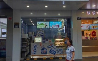 陈多多奶茶店怎么样（陈多多的豆腐是双皮奶吗）