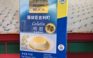哪里能买哪里能购买鱼胶粉（超市里有没有的买做果冻的粉，或者哪里有得卖，叫什么名字）