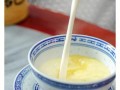 姜撞奶是哪里的特产（姜撞奶是什么）