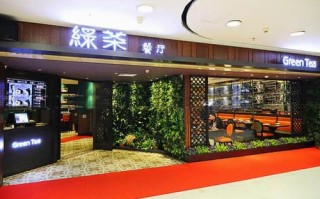 绿茶餐厅怎么样（绿茶餐厅怎么样上班）