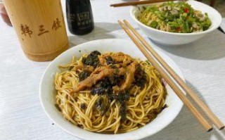 兴化哪里面条好吃（兴化还有好吃的店不）