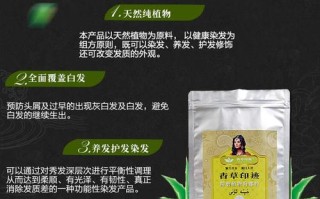 海南粉的的粉哪里有卖（海娜粉哪里正宗货最便宜）