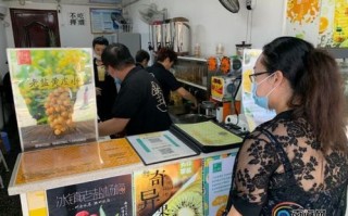 在冷饮店工作怎么样（在冷饮店工作怎么样啊）