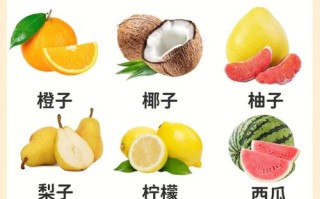 水果哪里保鲜（水果在南方容易保存还是在北方容易保存）