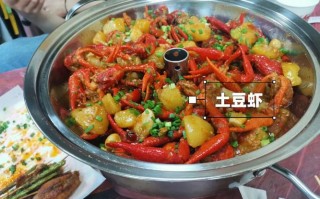 长沙夜宵哪里好吃（长沙最火的夜宵第一名）