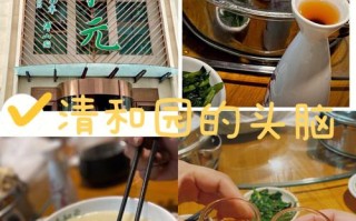 太原吃头脑的地方有哪些,太原哪里吃头脑好吃