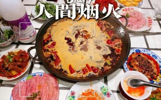 重庆市巫溪县十大特产,襄阳大庙火锅怎么样啊