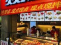武汉久久鸭加盟怎么样（现在久久鸭利润多少）