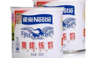 炼奶哪里可以买到（炼奶哪里可以买到正品）