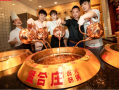 南山胖子肥肠煲加盟怎么样（陈赫开的店叫什么名字）