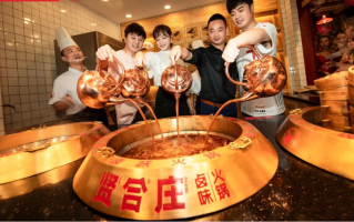 南山胖子肥肠煲加盟怎么样（陈赫开的店叫什么名字）