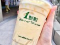 做一点点奶茶怎么样（做一点点奶茶怎么样好喝）