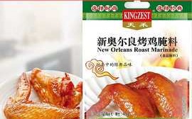 奥尔良烤翅腌料哪里有卖（奥尔良烤翅腌料哪里有卖的）