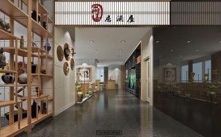 参谋天下连锁店怎么样（参谋天下连锁店怎么样知乎）
