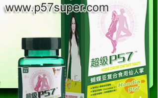 小腰净效果怎么样（小腰精减肥产品）