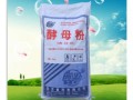 酵母在什么地方买,在哪里可以买到酵母粉