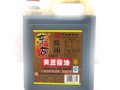 冬菇酱油是哪里的（东古酱油哪年出的）