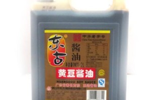 冬菇酱油是哪里的（东古酱油哪年出的）