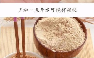 炒麦粉是哪里的（炒麦粉是哪里的特产）