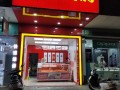 鸭脖加盟怎么样（开个绝味鸭脖店怎么样呀）