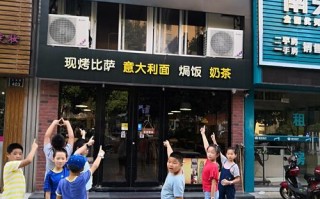 芝根芝底是哪国品牌,芝根芝底上班怎么样
