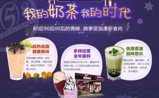 为什么喜欢致爱丽丝,爱丽丝奶茶怎么样好喝吗