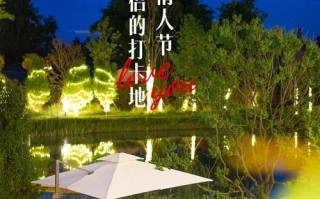 成都情侣约会去哪里好（成都周边约会地点）