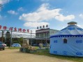 烤全羊哪里好吃（辽源烤全羊山庄哪个好）