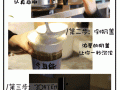 占卜答案奶茶怎么样了（占卜奶茶答案是谁写的）