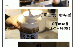 占卜答案奶茶怎么样了（占卜奶茶答案是谁写的）