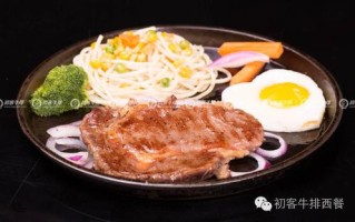 世界公认十大顶级牛排,初客牛排怎么样 好不好