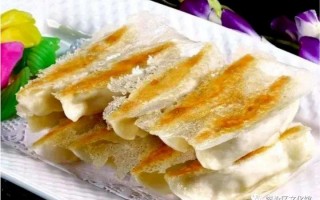 锅贴是哪里的美食（锅贴发源地）