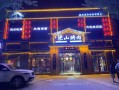 梁山烤肉怎么样（梁山烤肉怎么样）