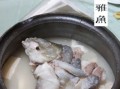 雅安雅鱼哪里最好吃,雅安雅鱼哪里好吃啊