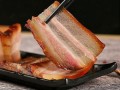 腊肉哪里好（武汉哪里买到正宗腊肉）