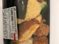 711便利店特色,七号便当怎么样