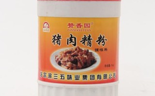 瘦肉粉是哪里的（猪肉精粉是什么材料，用途是什么）