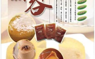 哪里有卖板栗粉的（哪里有卖板栗粉的地方）