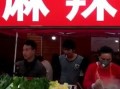 在镇上卖麻辣烫怎么样（在镇上卖麻辣烫怎么样赚钱）