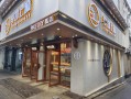 李部上酥加盟怎么样